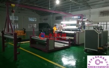 PUR熱熔膠涂布復合機客戶現(xiàn)場